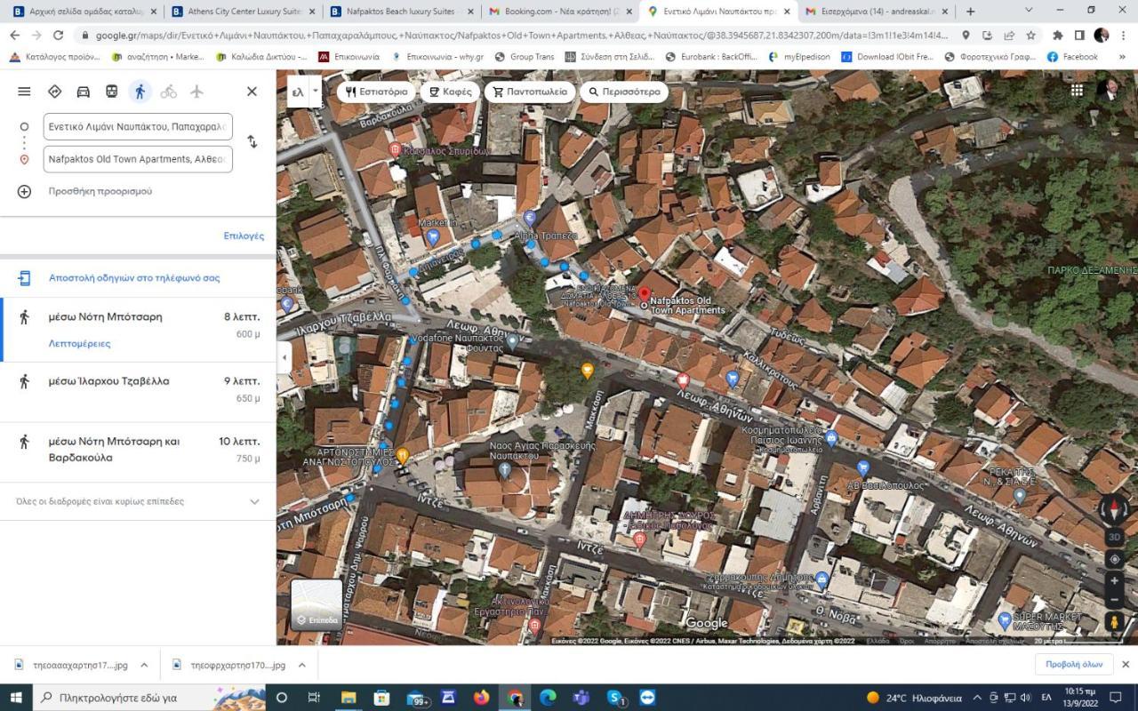 Nafpaktos Old Town公寓 外观 照片